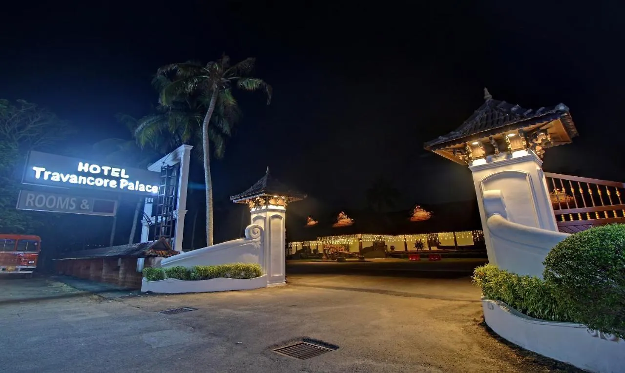 Treebo Premium Travancore Palace Cherthala Alappuzha India
