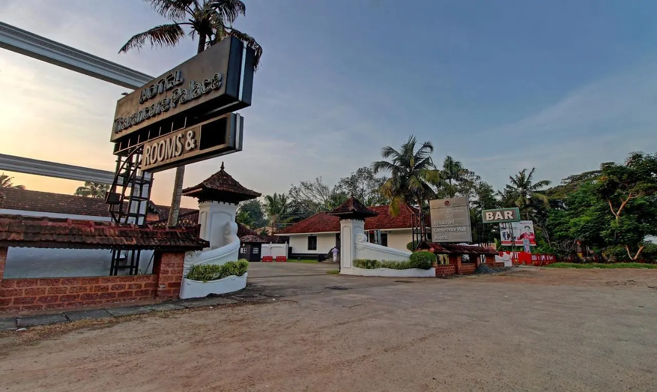 酒店 特拉凡科宫酒店 Alappuzha